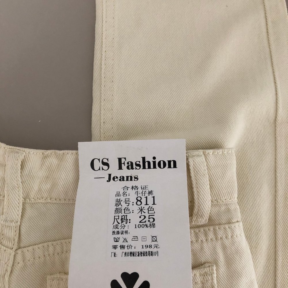 Khaki Pants
